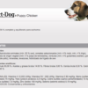 PIENSO VISAN® Proct-Dog Puppy Chicken - Imagen 3