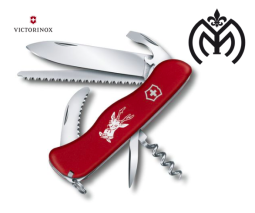 VICTORINOX® Hunter - Imagen 2