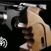 Pistola Snowpeak PP20  Cal.4,5 - Imagen 4